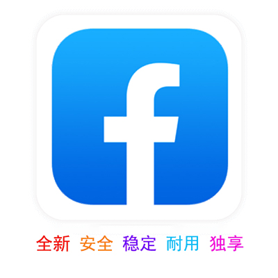2个起拍Facebook美国IP-带2FA Facebook企业老号 | 带好友自动发货 | 防封耐用 - LKJ